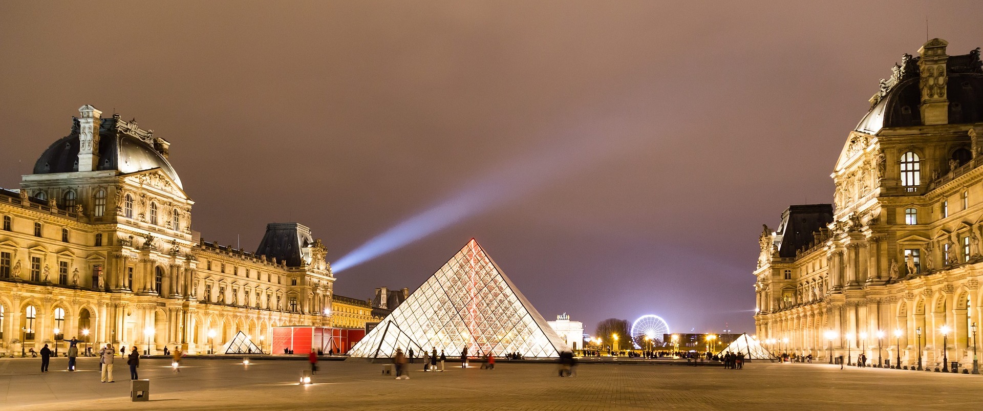 Louvre Paris France